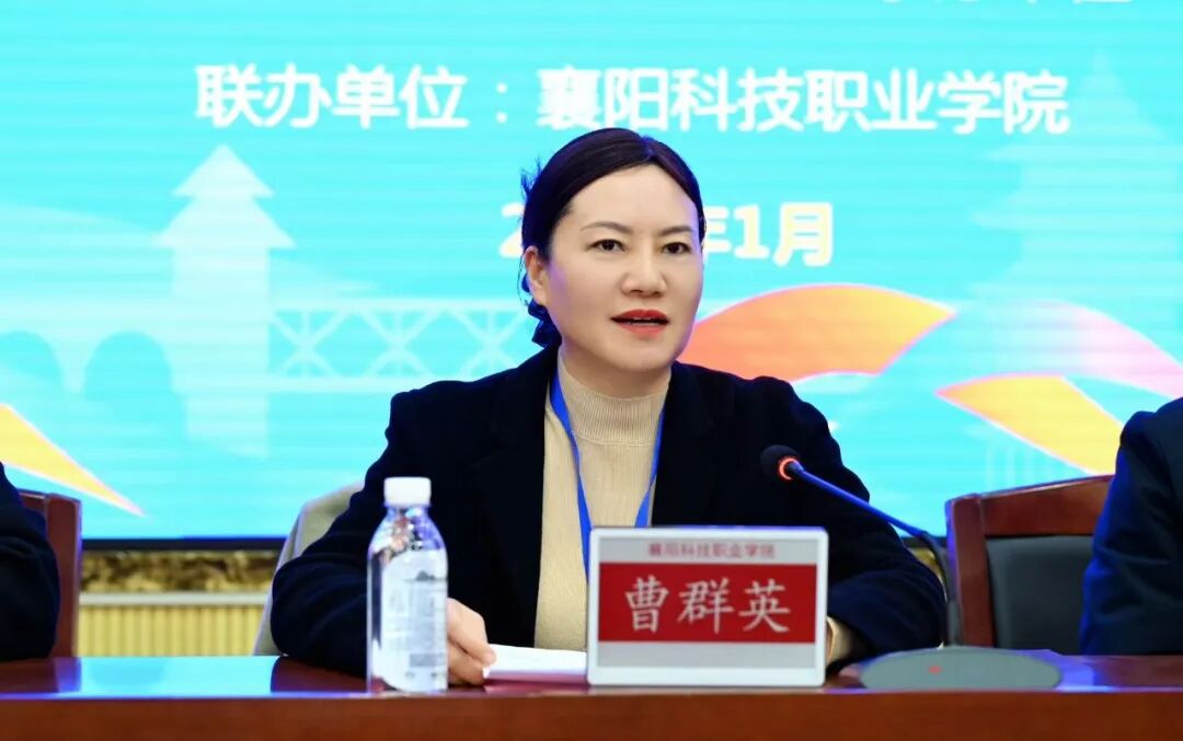 曹校长_副本 曹校长_副本