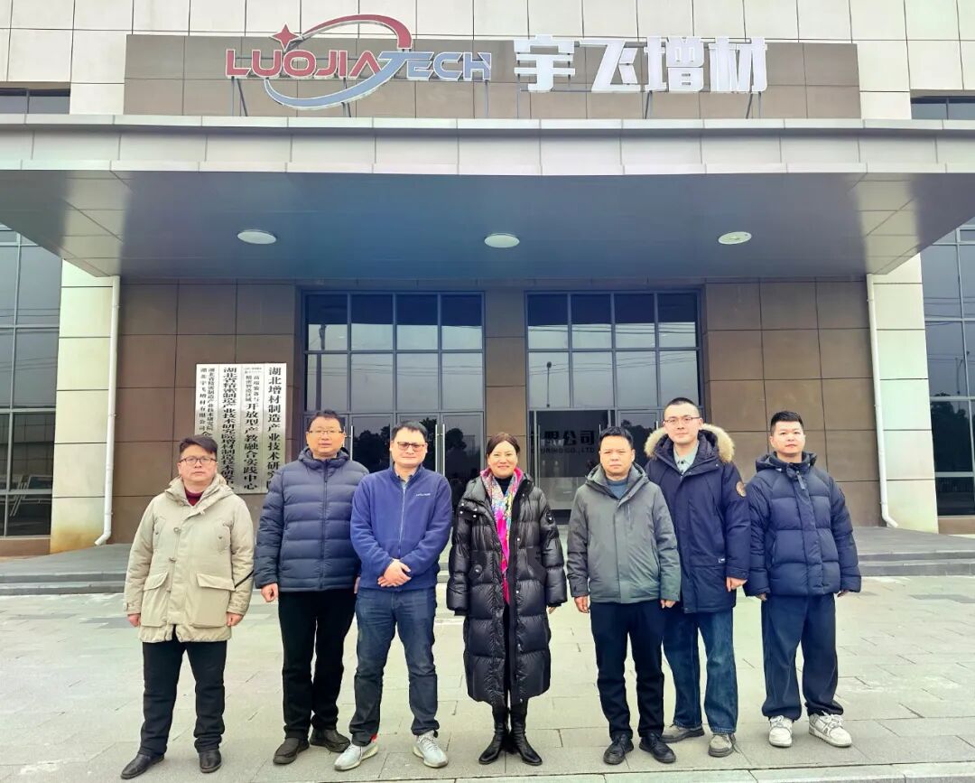 微信图片_20260211213501_2_60(1)