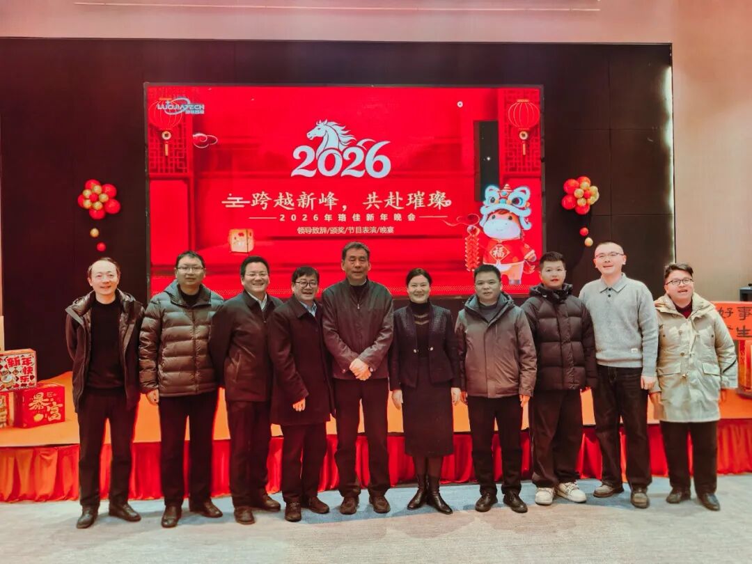 微信图片_20260211213033_1_60(1)