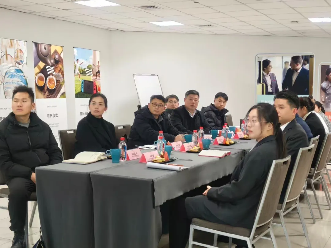 皇冠假日酒店座谈1