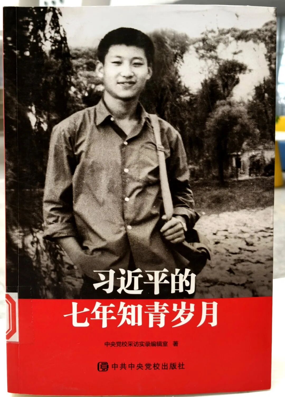 1 1