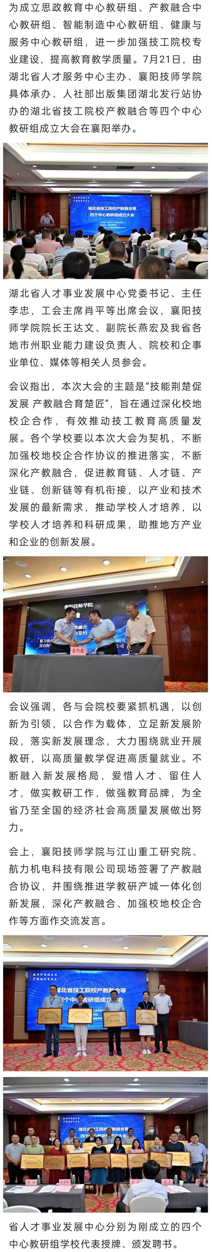 B_副本