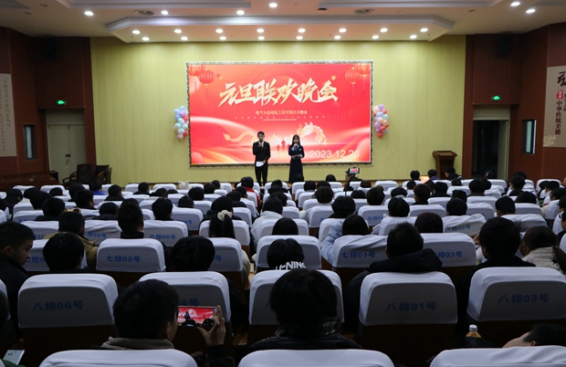 活动现场.jpg