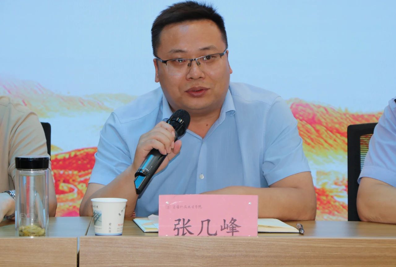 微信图片_20240523092554.jpg