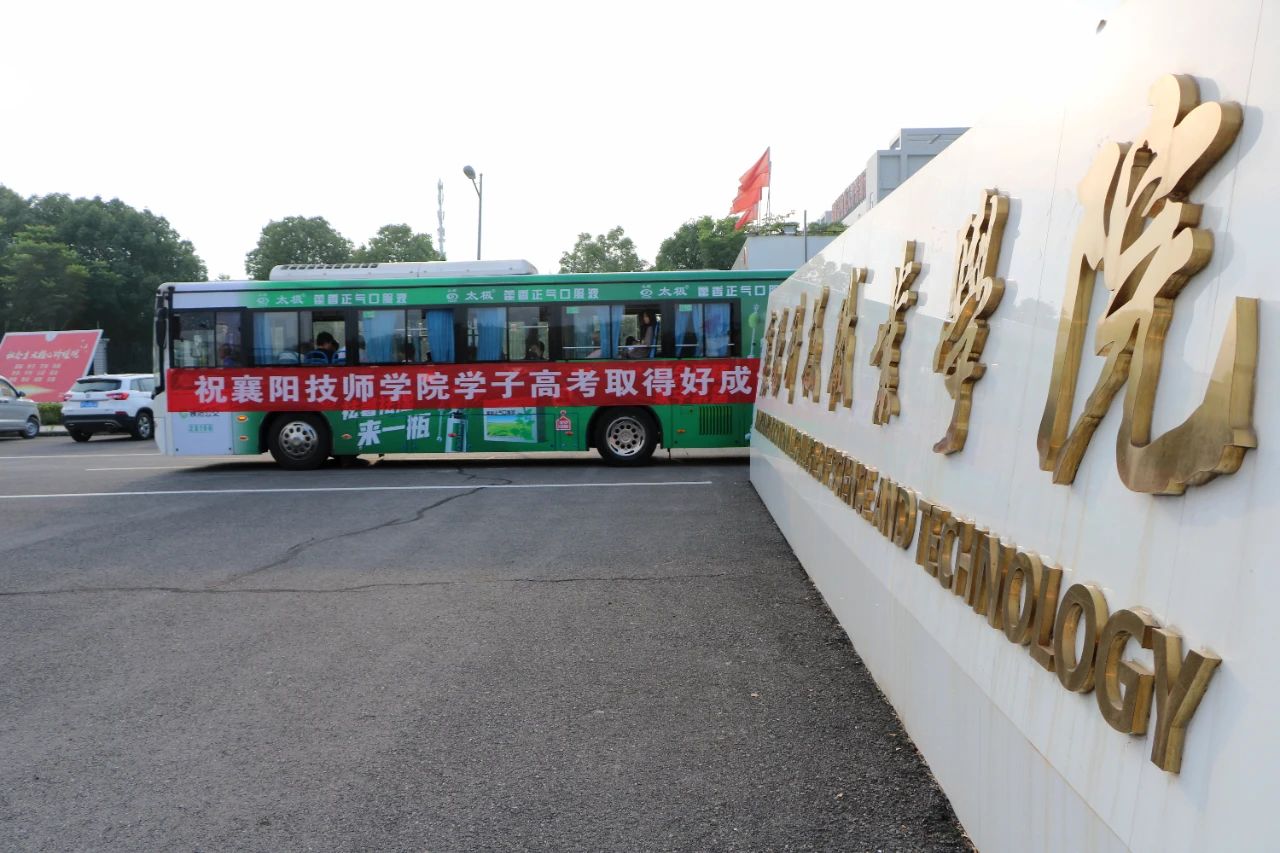 微信图片_20240608210331.jpg