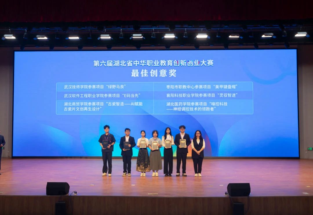 微信图片_20240929105729