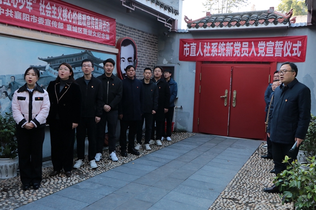 唱国歌.jpg