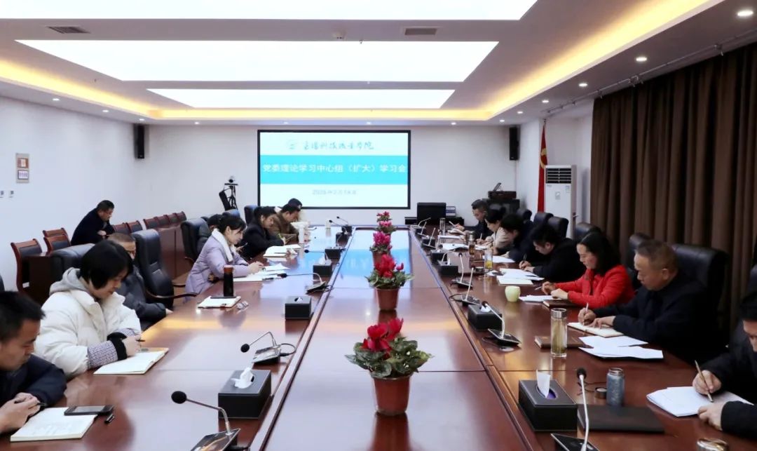 微信图片_20250215111825.jpg