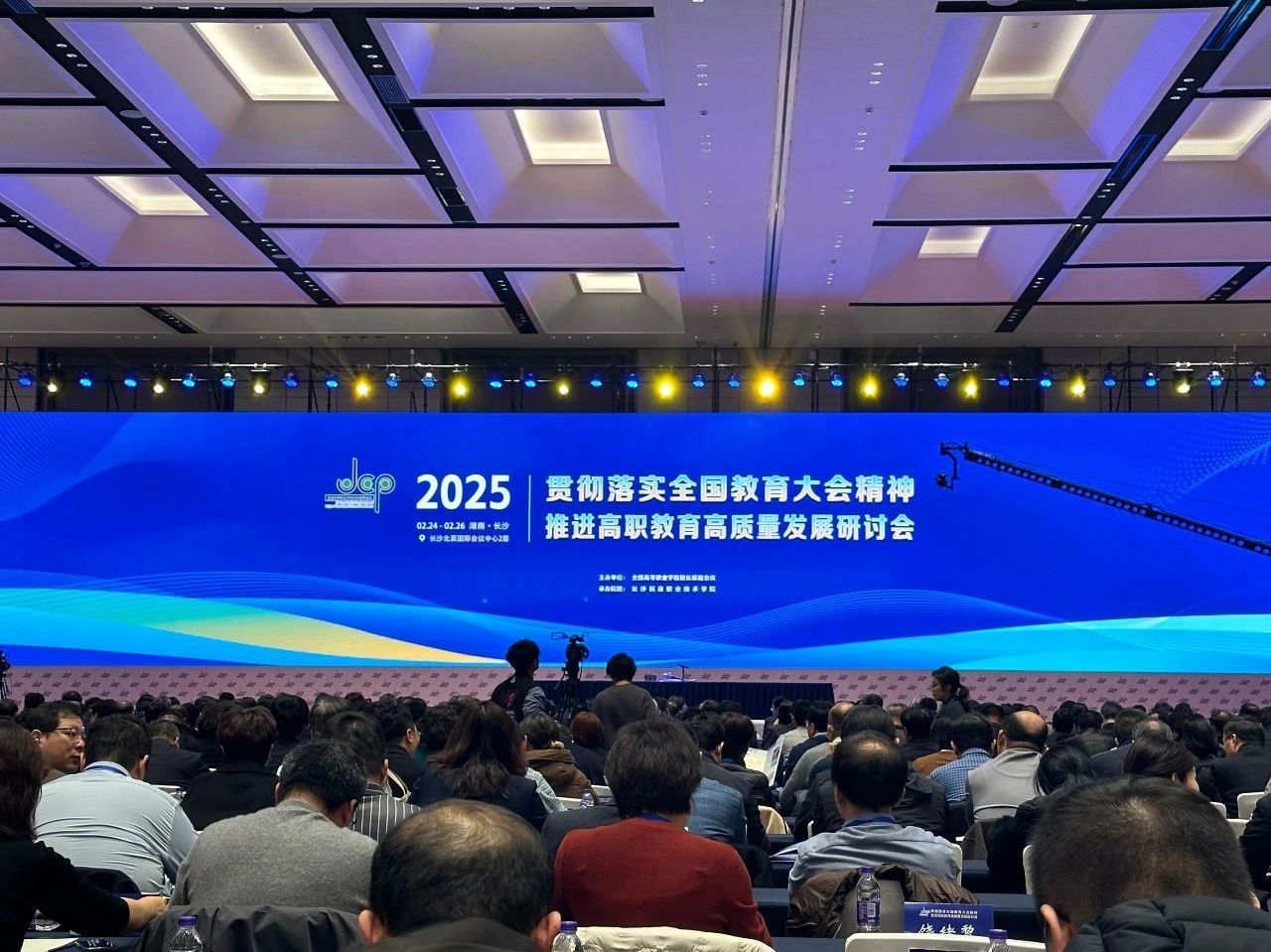 微信图片_20250228145013