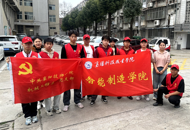 微信图片_20250316201018