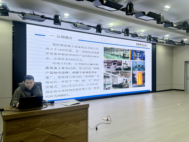 微信图片_20250316201740.png