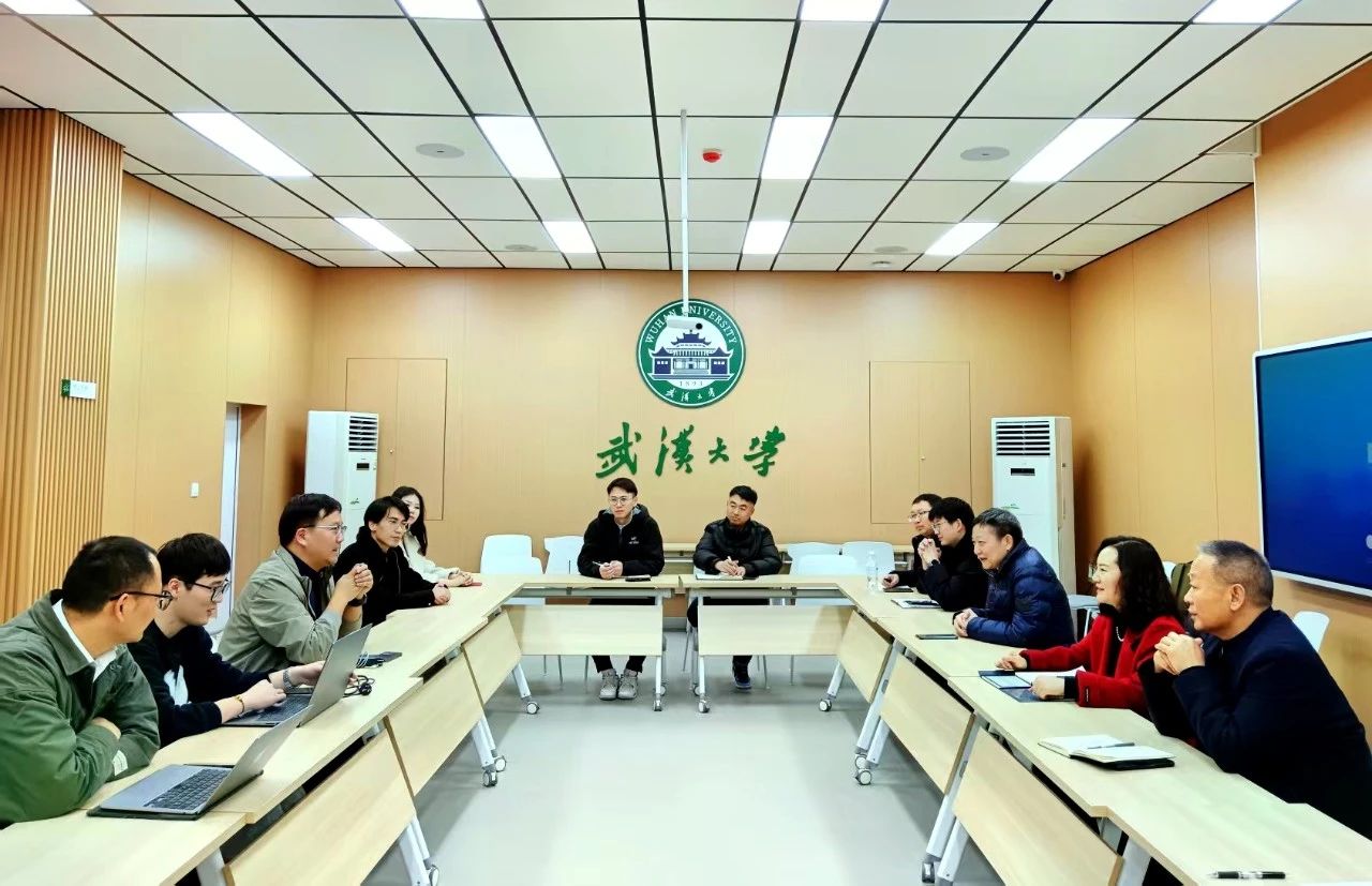 微信图片_20250316202940