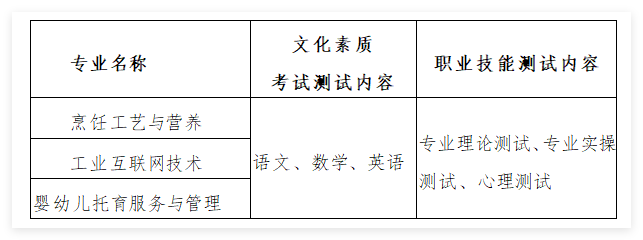 QQ20250316-204728