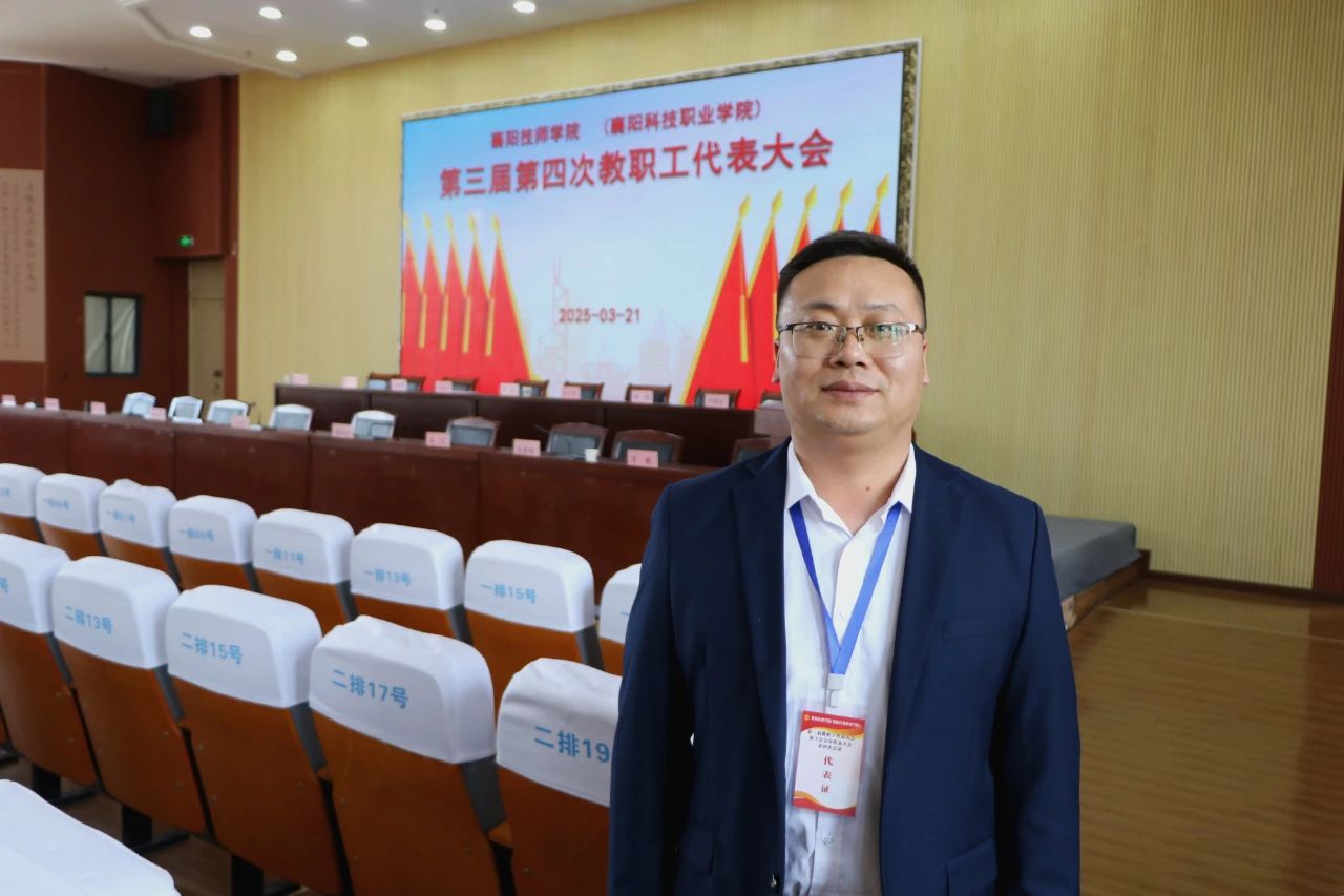 微信图片_20250323212141.jpg