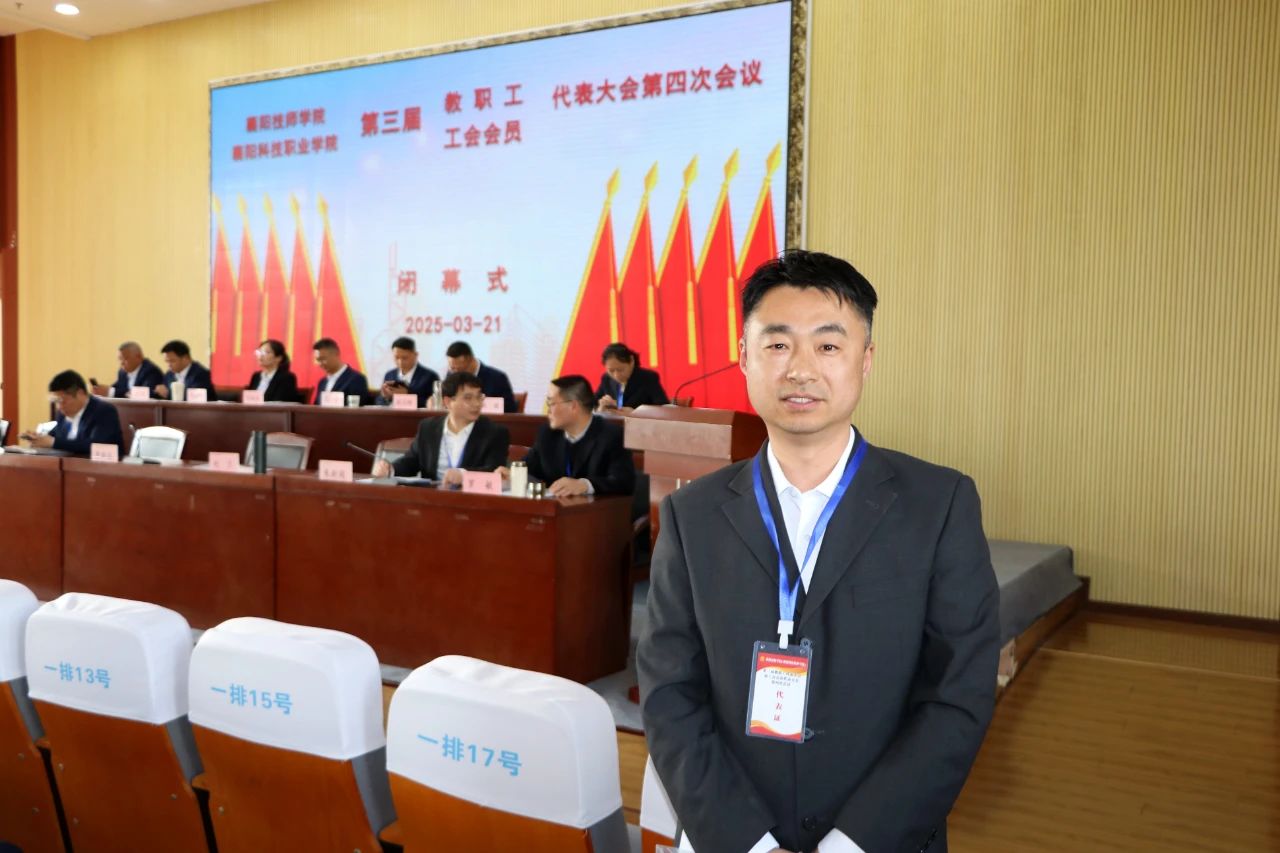 微信图片_20250324093249