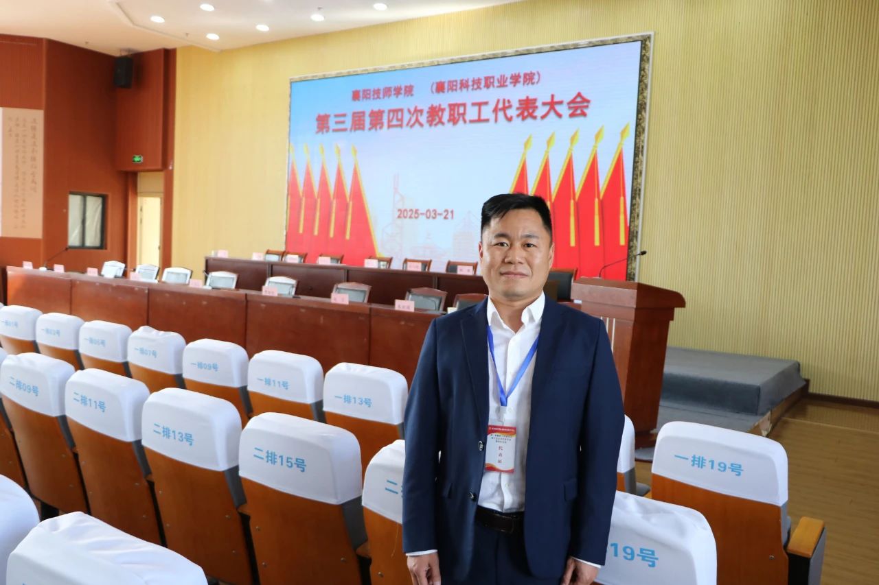 微信图片_20250324093914