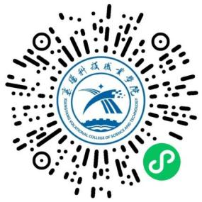 微信图片_20250327104541
