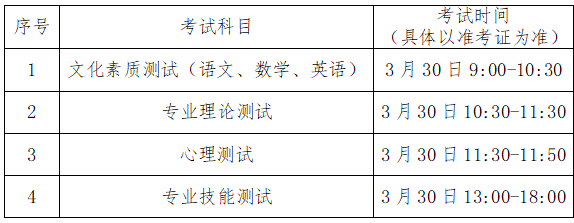微信图片_20250327105013