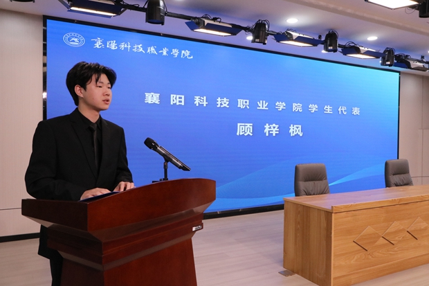 学生代表1