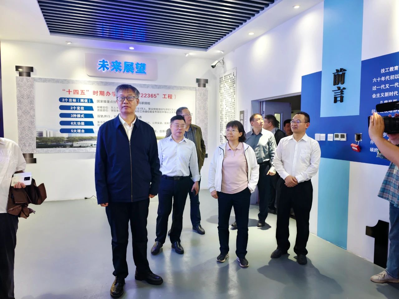 微信图片_20250416163555.jpg