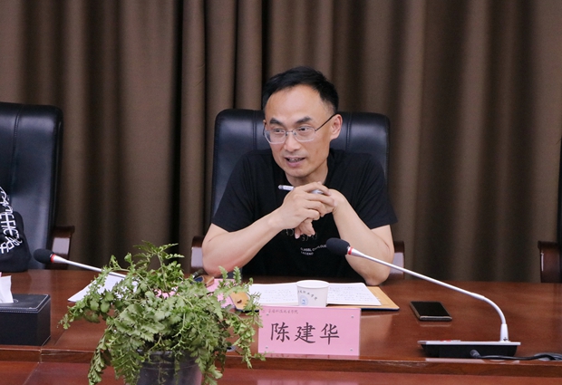 陈建华