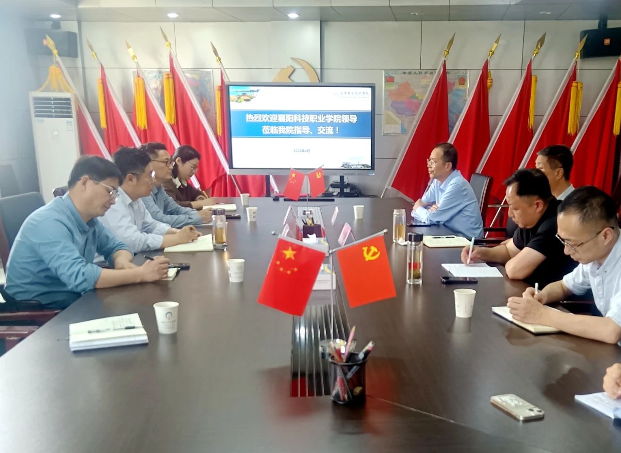 微信图片_20250422193412.jpg