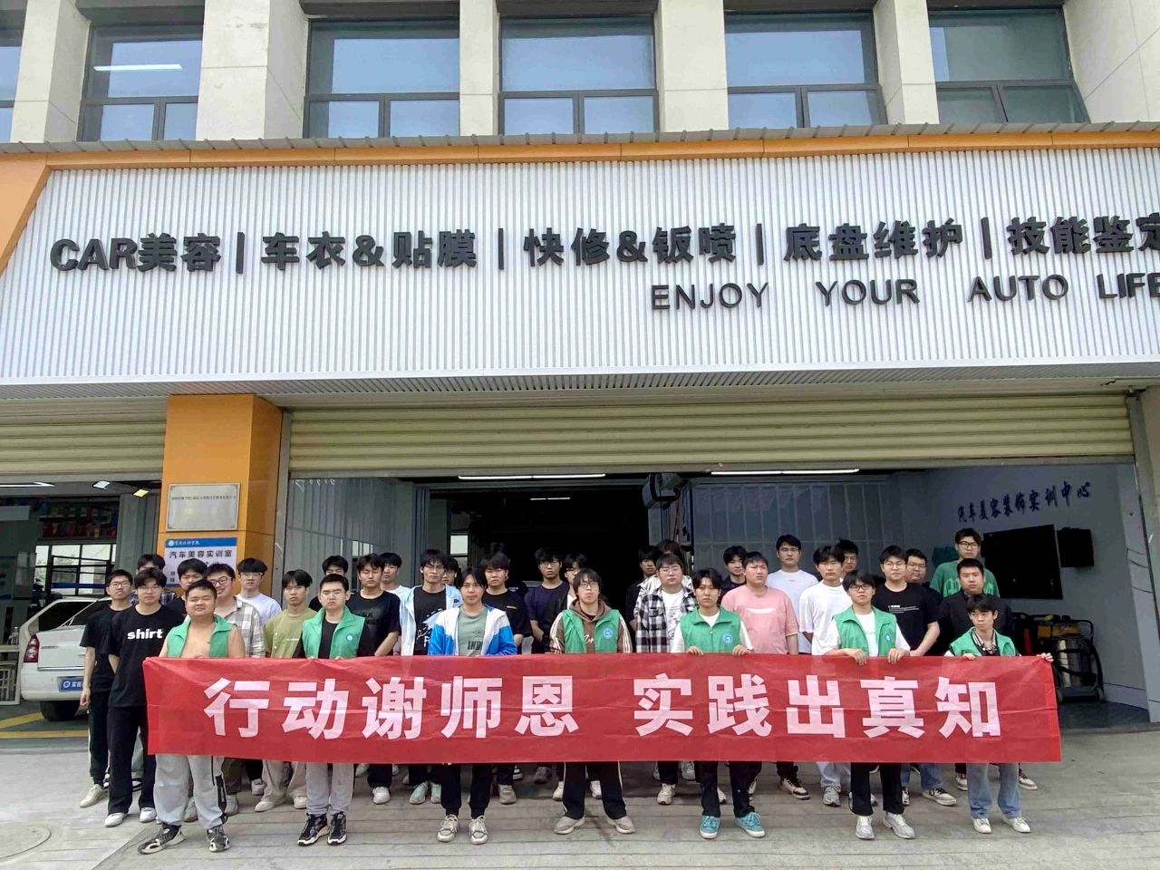 微信图片_20250422193816.jpg