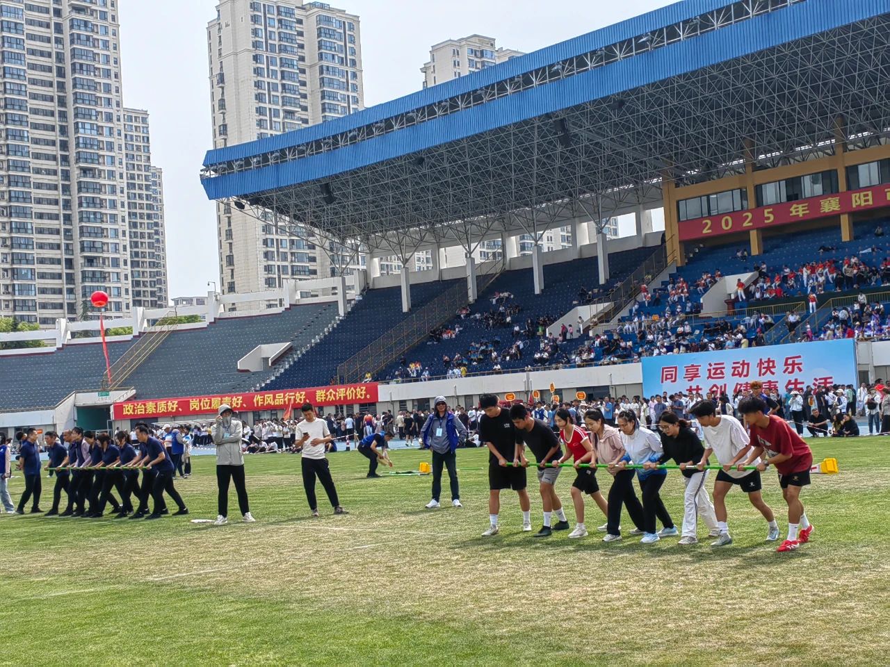 微信图片_20250422195940