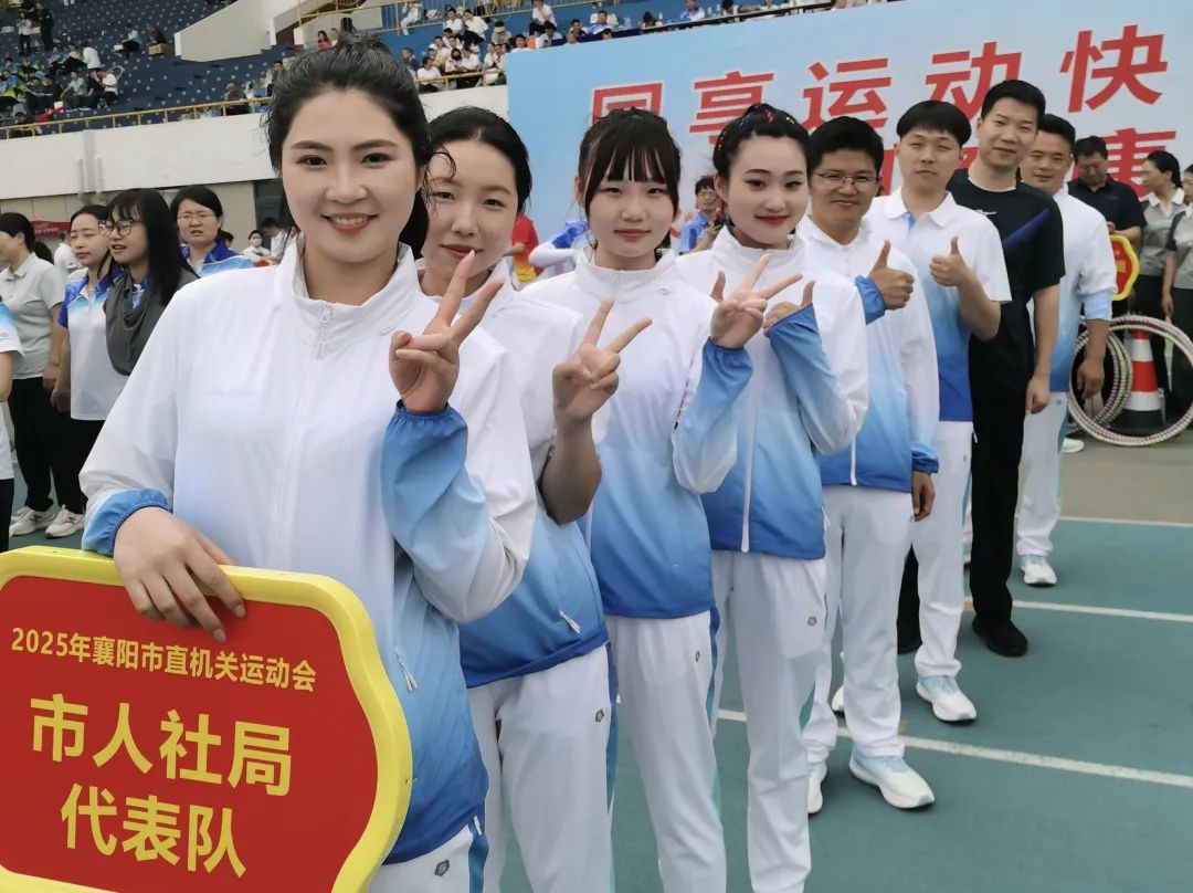 微信图片_20250422200001