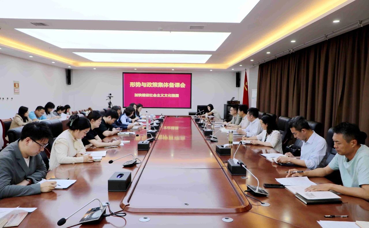 微信图片_20250425204729