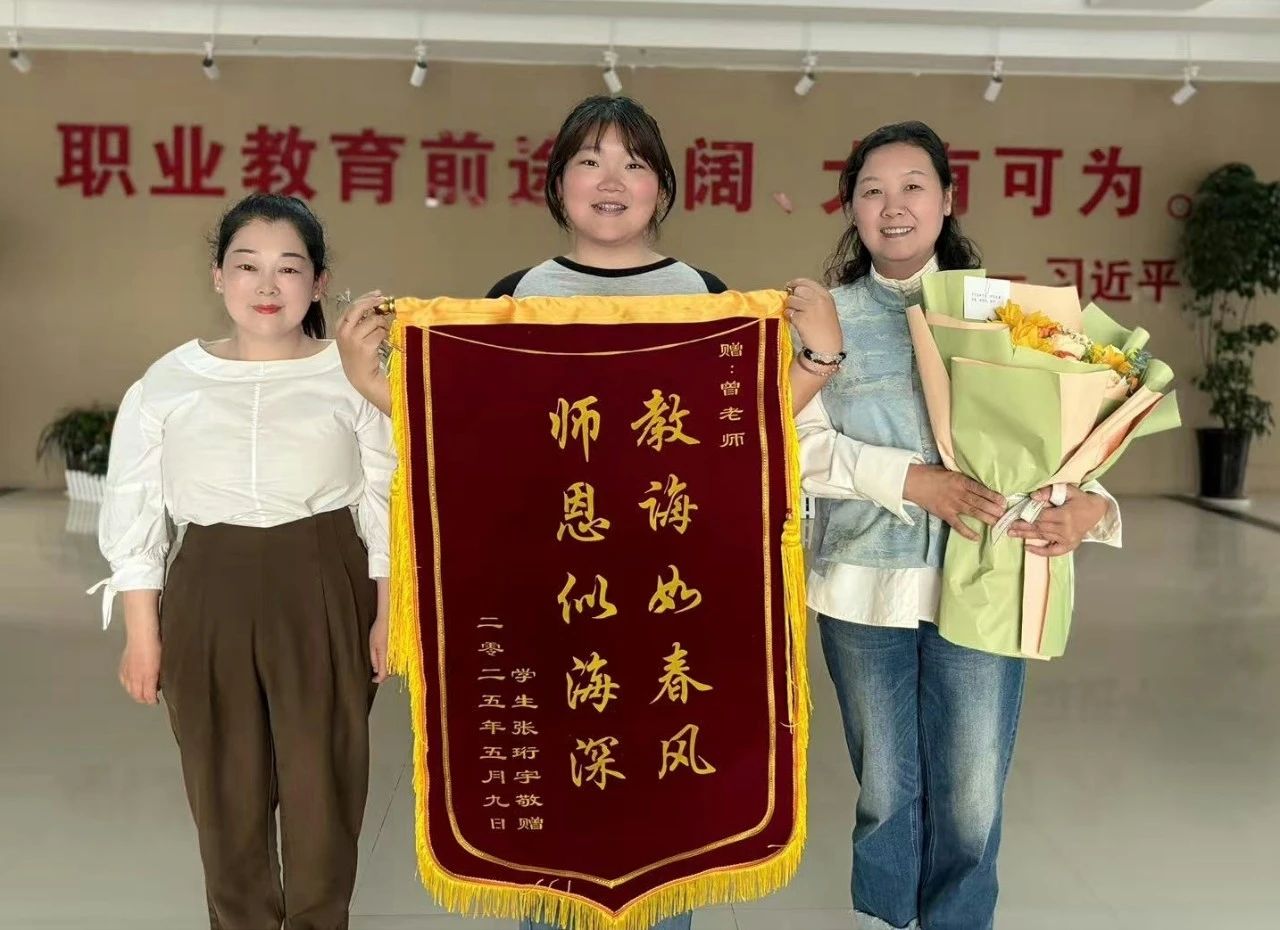微信图片_20250513165853.jpg