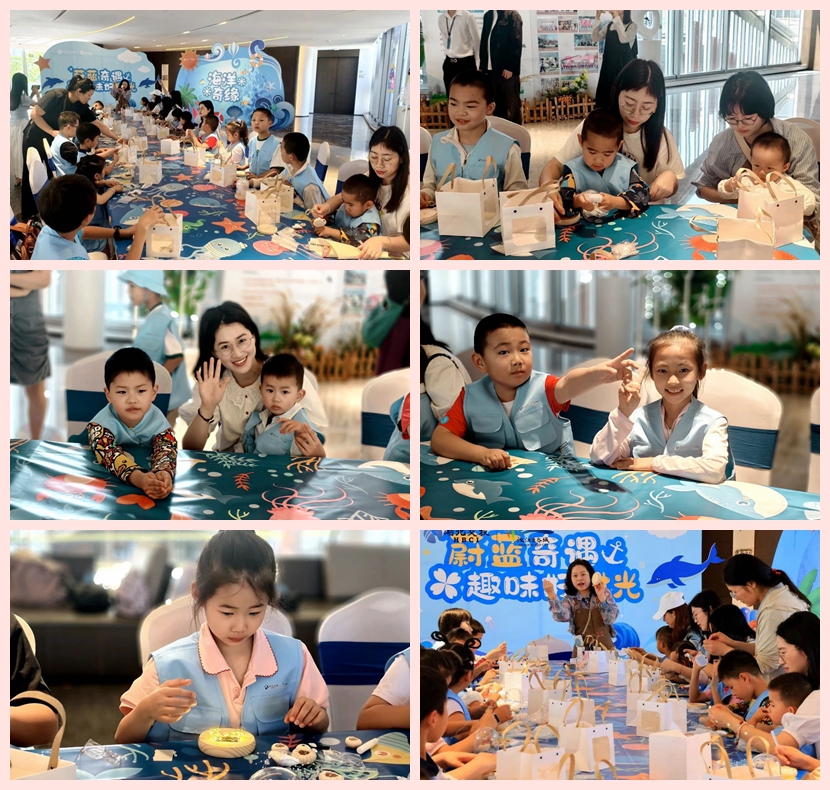 光影魔术手拼图1.jpg
