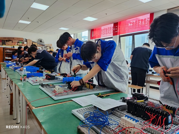 Image_1747184674216