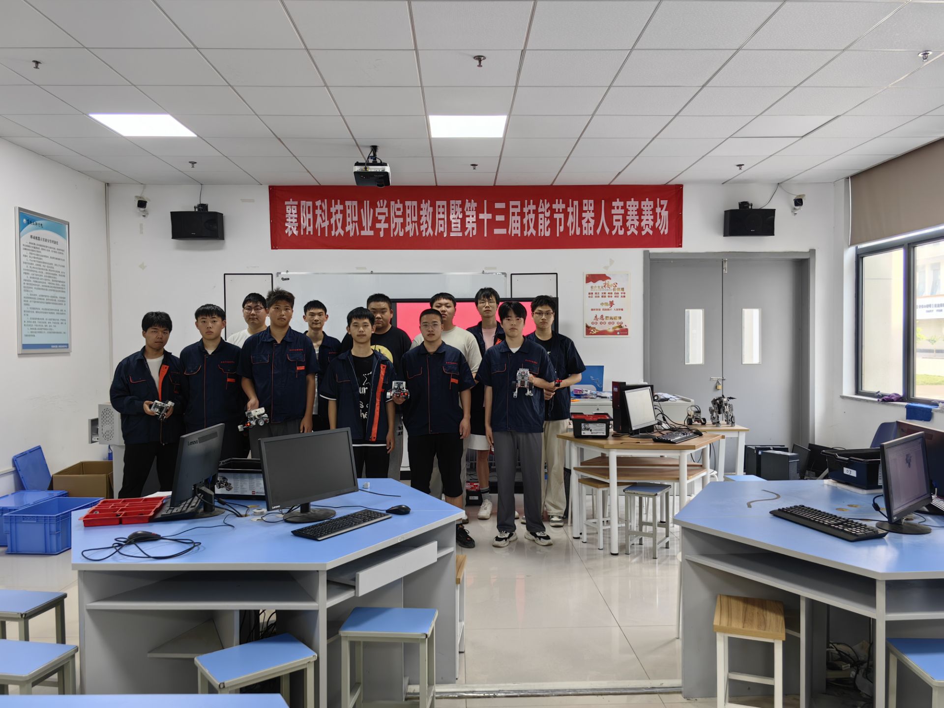 Image_1747184904138