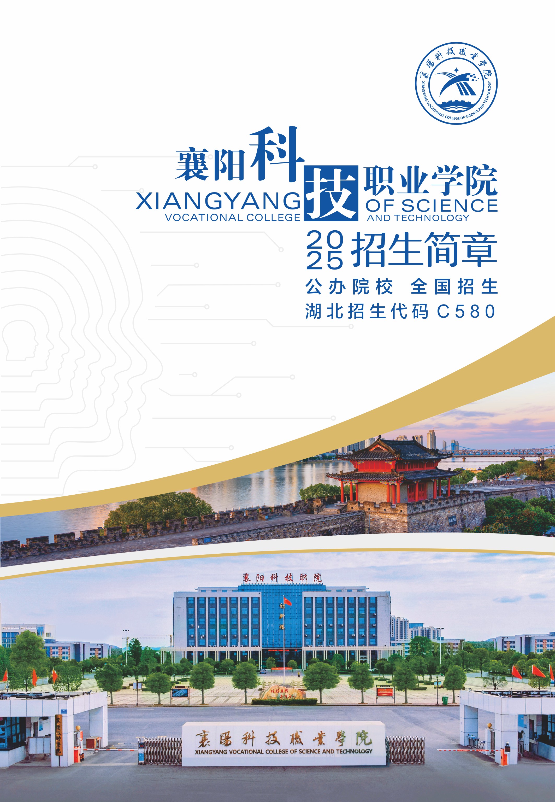 封面.jpg