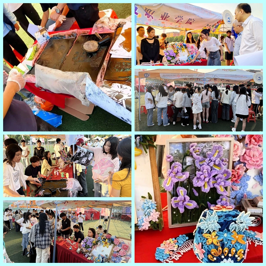 光影魔术手拼图11