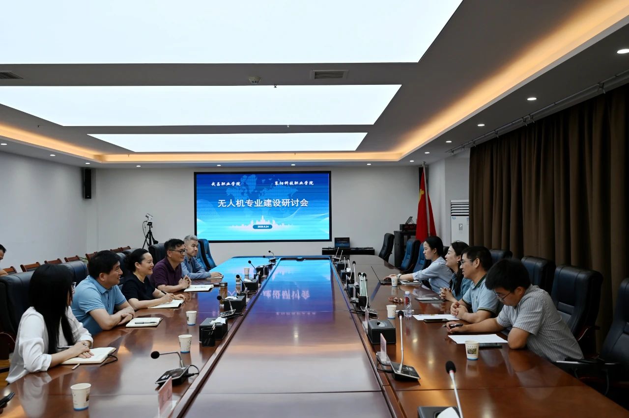微信图片_20250626131344
