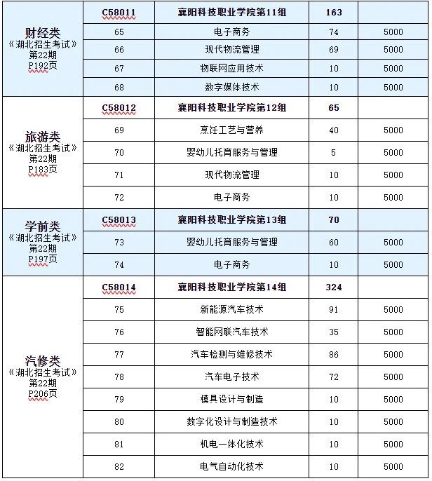 微信图片_20250627214347