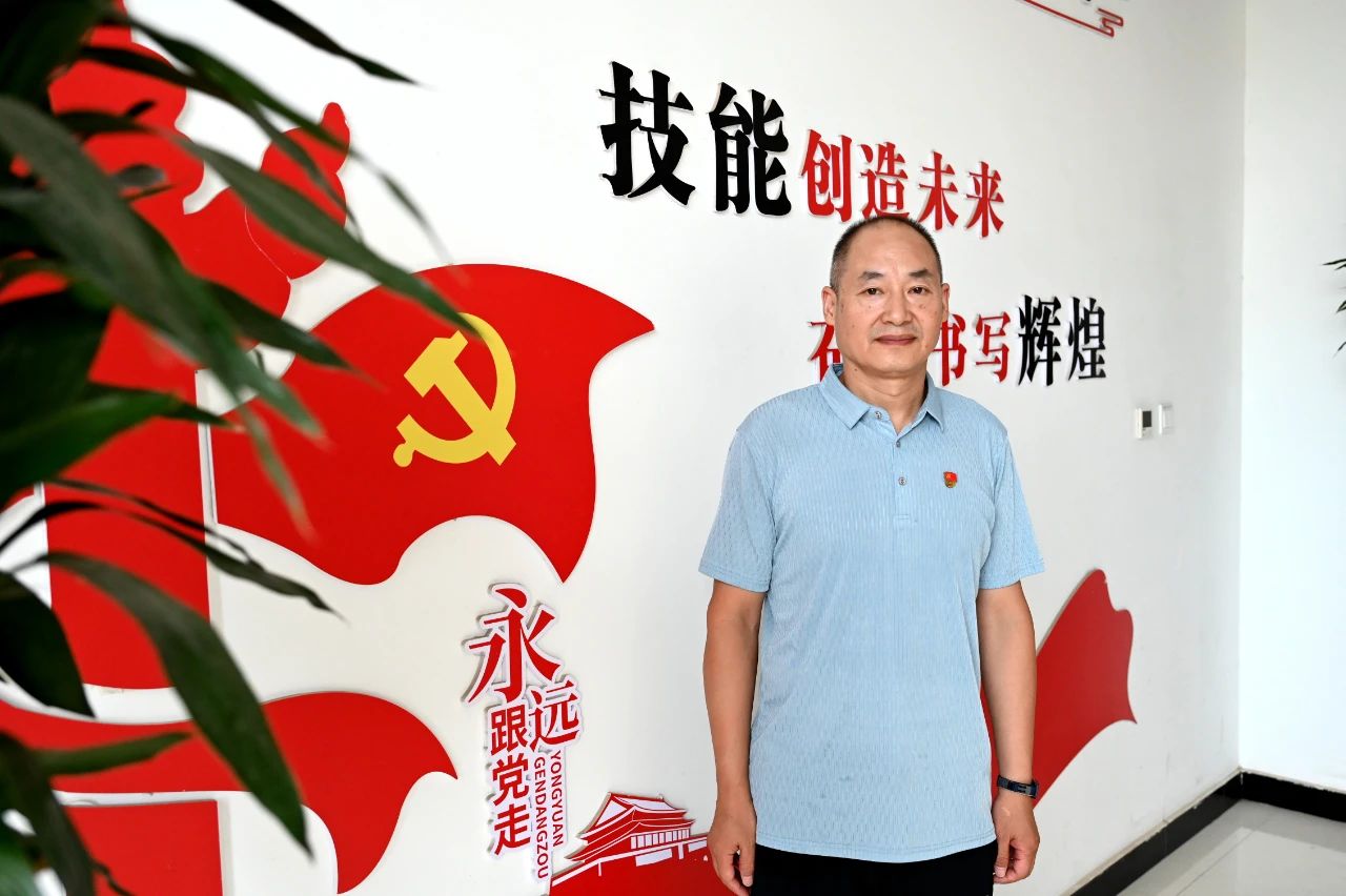 微信图片_20250703144416