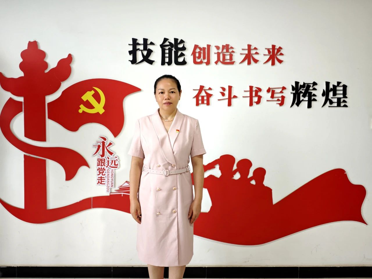 微信图片_20250703144750