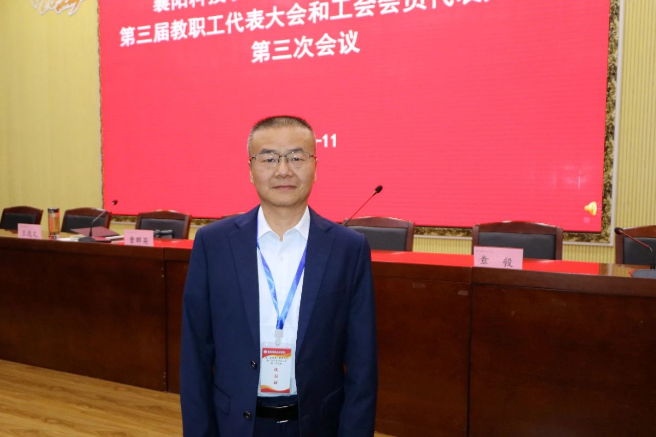 微信图片_20250703145736