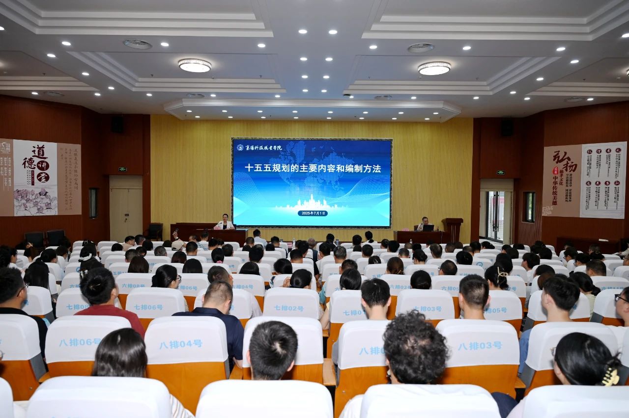 微信图片_20250704102611