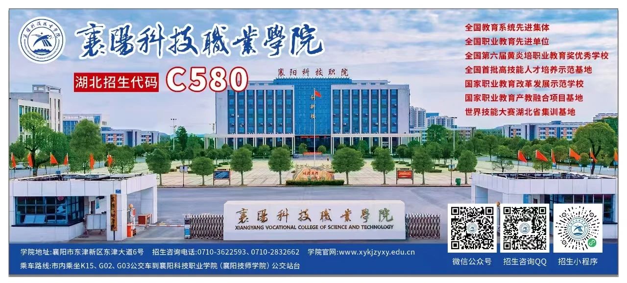 微信图片_2025-07-24_213206_421.jpg