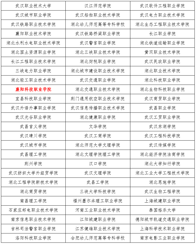 微信图片_2025-07-24_213200_610.png