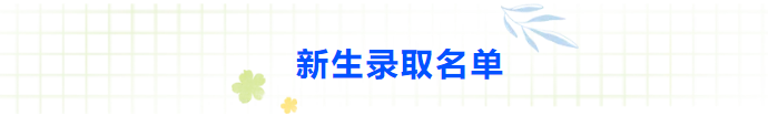 4F619CC4CAED8E5412AE9EE740261164