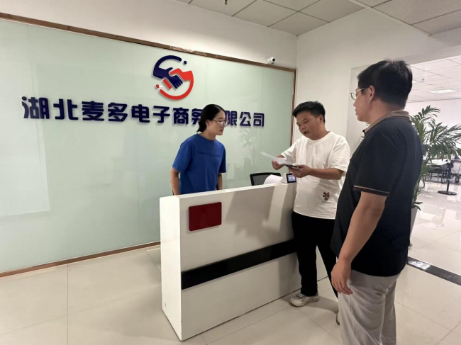 图片3
