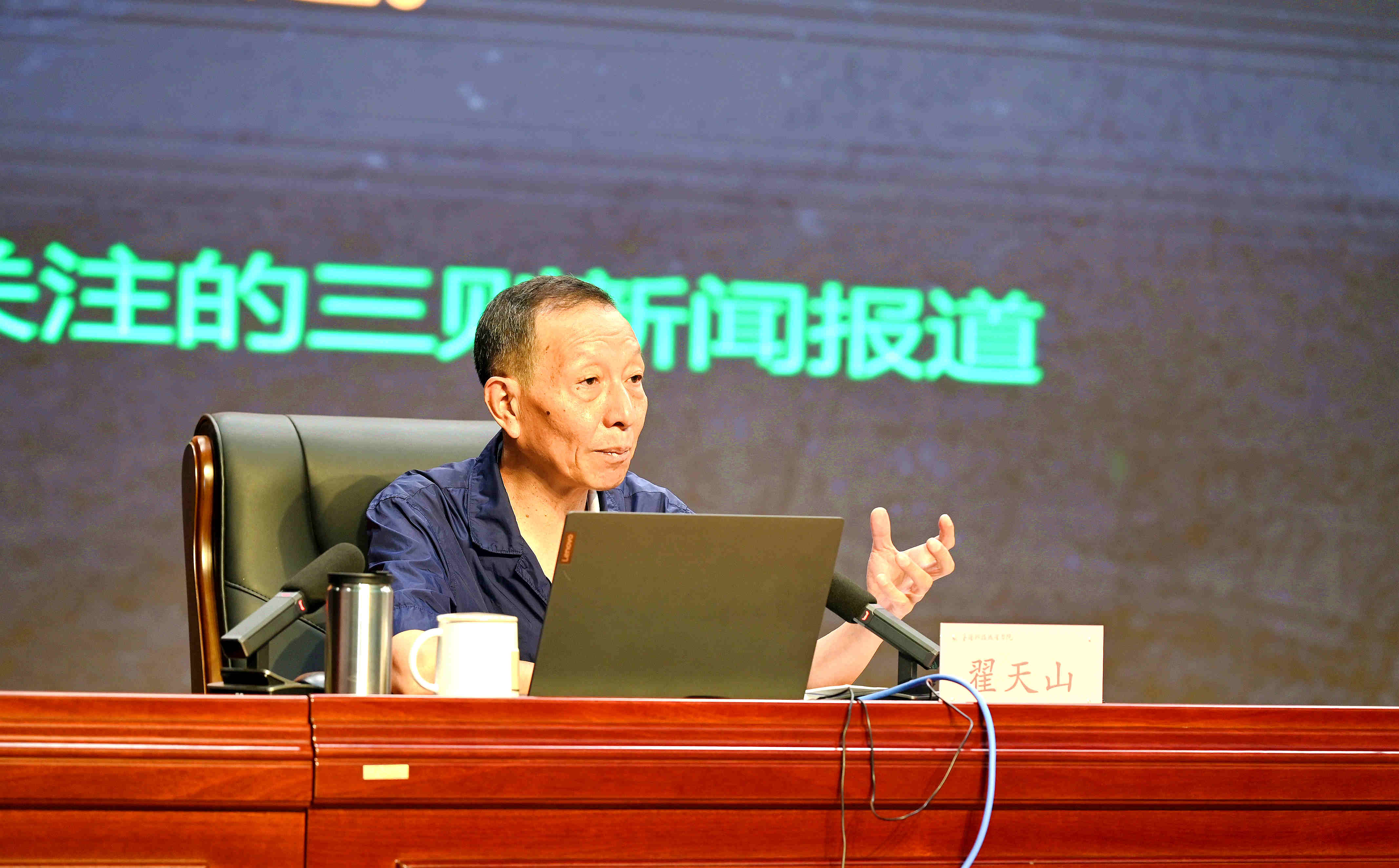 41C0306959FD351FD2513C20C47D43E8_副本.jpg