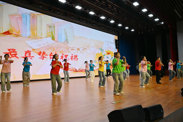 表演2