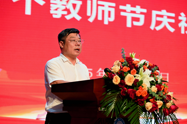 王书记讲话2