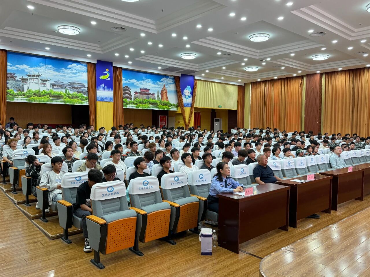 11